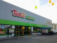 tuodi