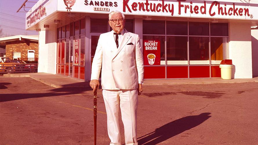 Assunzioni Kentucky Fried Chicken: Lavora con noi, posizioni aperte